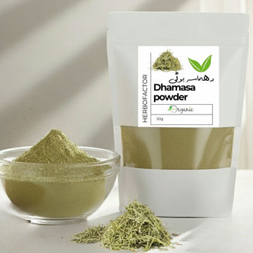 Dhamasa Booti (Fagonia cretica) - 100g | دھماسہ بوٹی