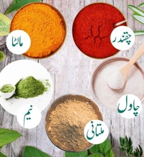 Single-Products-Website-16-1.jpg