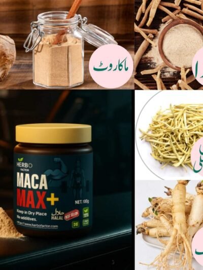 Maca Max + Booster - Herbofactor