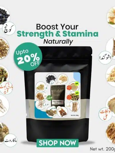 Power Vitality Pack