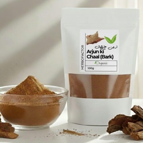 Arjun Bark (Arjuna / Arjun Tree Bark) - 100g | ارجن کی چھال
