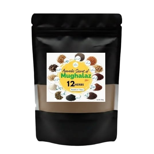 Mughalaz Traditional Unani Formula-250g - Image 5