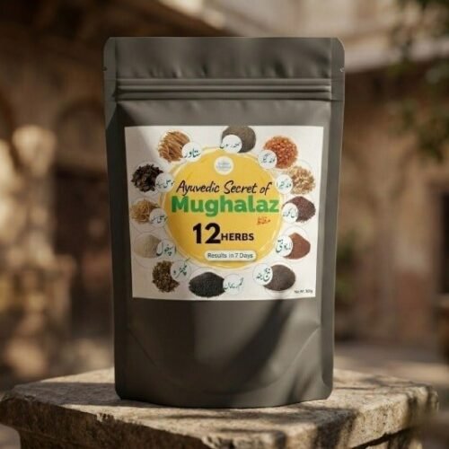 Mughalaz Traditional Unani Formula-250g