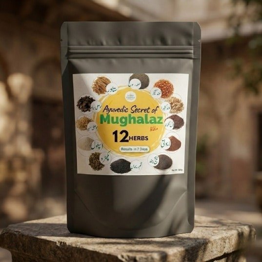 Mughalaz Traditional Unani Formula-250g